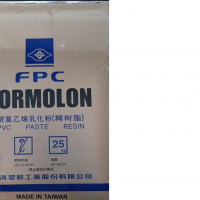 Bột nhựa pvc nhũ tương dạng bột (formolon pr-f), pvc paste resin