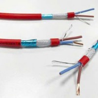 Cáp chống cháy chống nhiễu altek kabel
