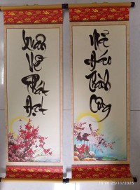 Năm ngọ và câu đối với mã đáo