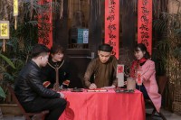ông đồ tặng chữ xuân đinh mùi 2027