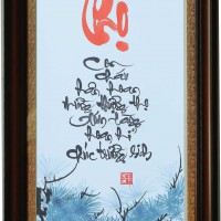 Quà tặng thư pháp chữ thọ