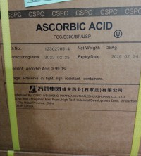 Vitamin c99 ((ascorbic acid)